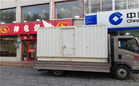 宜君发电车出租