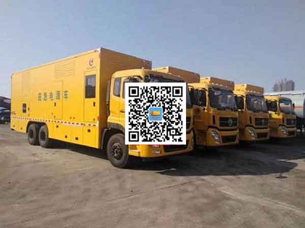 宜君出租发电车-怎样确保潍柴发电机组的质量