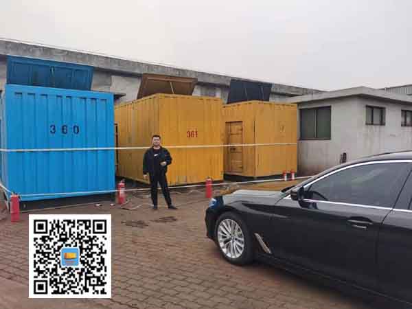宜君柴油发电机组的维护保养方案